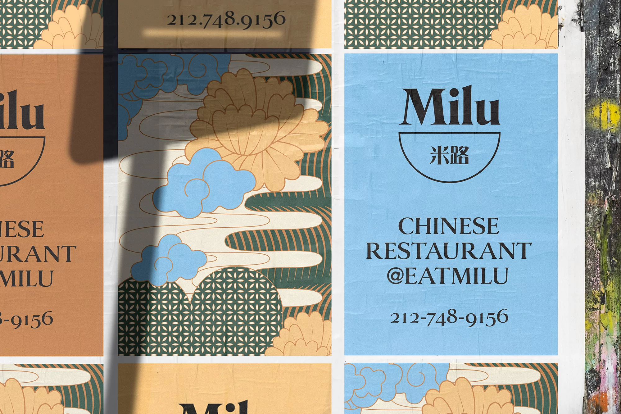 Promotional posters for Milu Chinese Restaurant featuring a blue and brown color scheme with traditional patterns displayed on an urban wall.