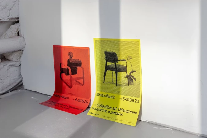 Red and yellow art posters on a white wall and gray floor, advertising Misha Nikatin's 'Collectible Art' exhibition from June 6-19, 2020.