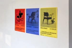 Three colorful typographic posters displayed on a white gallery wall for Misha Nikatin brand identity.