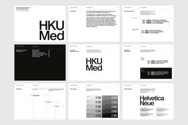 HKUMed brand identity guidelines document showcasing typography, logo placement rules, and color usage designed by Toby Ng Design.