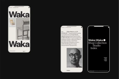Three mobile phone screens displaying the Waka Waka brand identity featuring typography, wooden furniture, and a portrait.