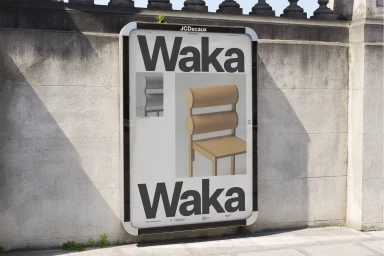 An outdoor JCDecaux advertising billboard featuring the Waka Waka brand identity mounted on a textured stone wall.