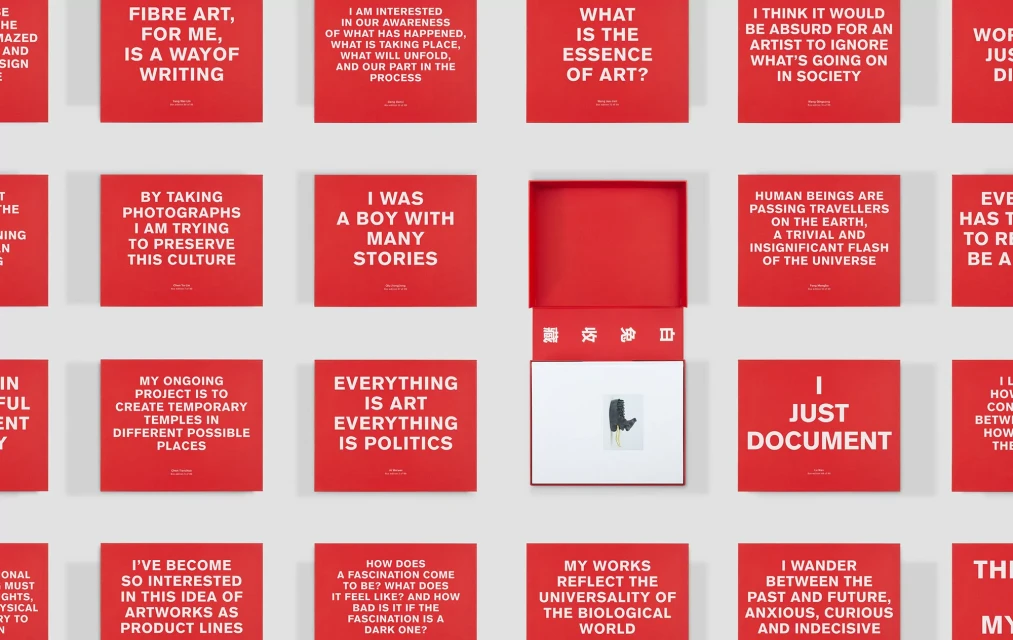 Brand Identity