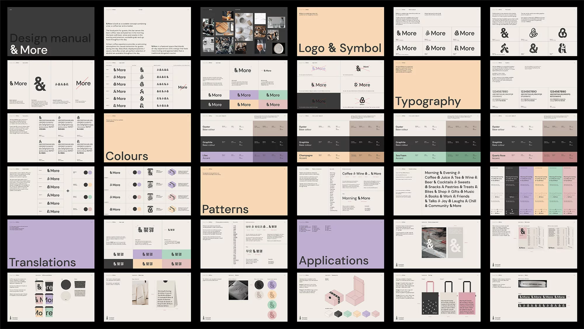 Design manual showcasing logo, symbols, typography, colors, patterns, translations, and applications of a brand named & More.