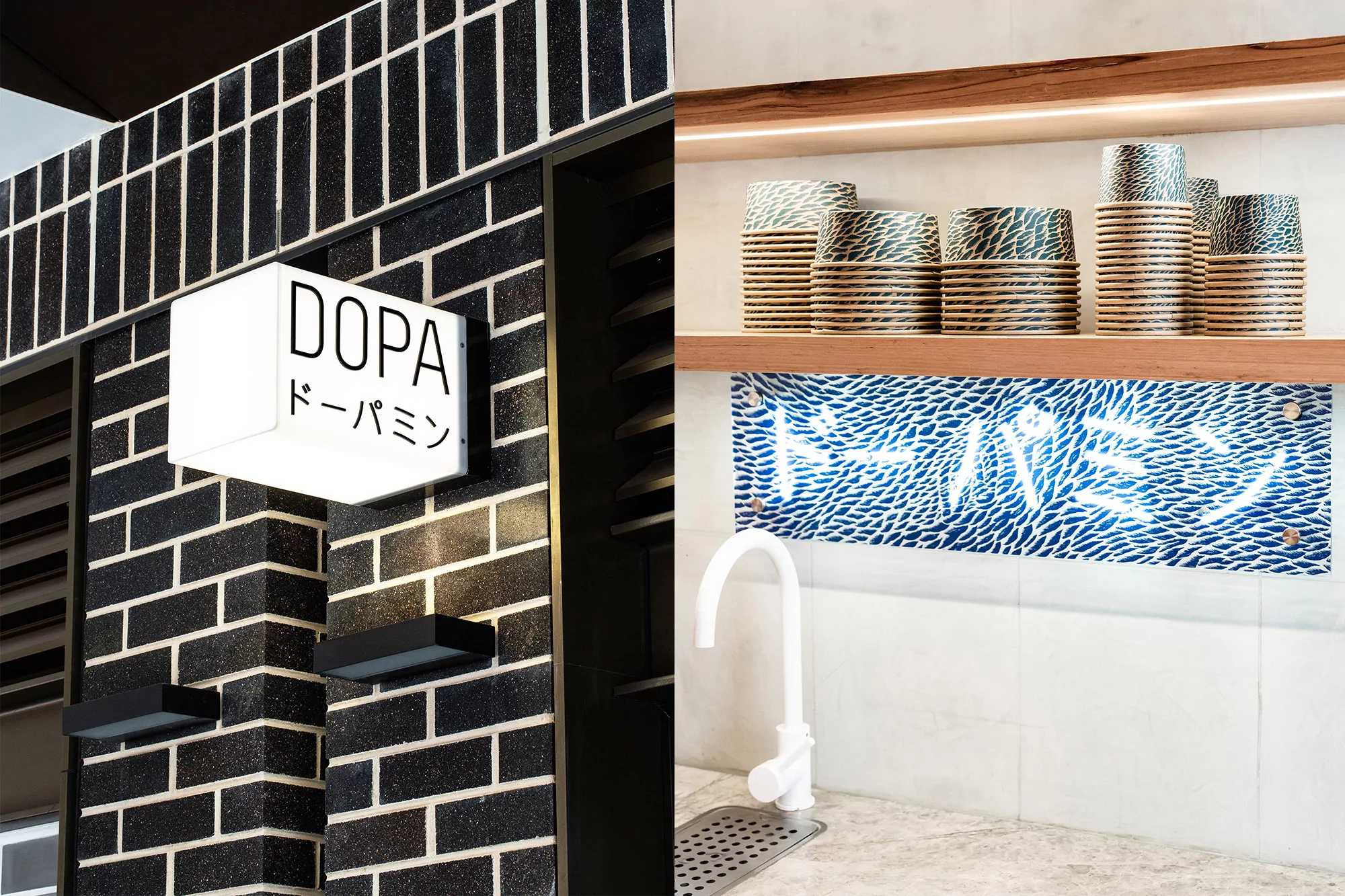 Close up split view of a DOPA restaurant sign on a black brick wall and cups stacked on a wooden shelf with a white sink and tap.