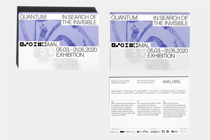 Poster for the "Quantum: In Search of the Invisible" exhibition, featuring abstract visuals and event details, running from March to May 2020.