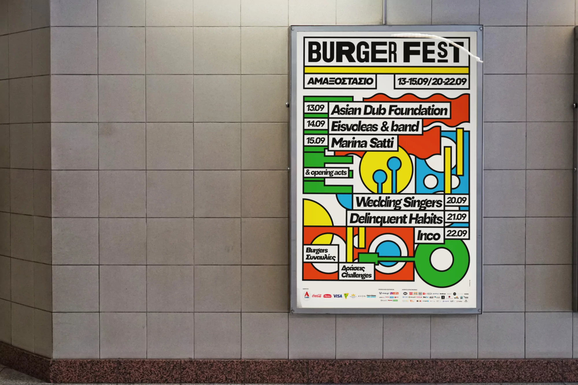 Colorful poster for Burger Fest featuring performance dates and event information on tiled wall, advertising food and music festival.