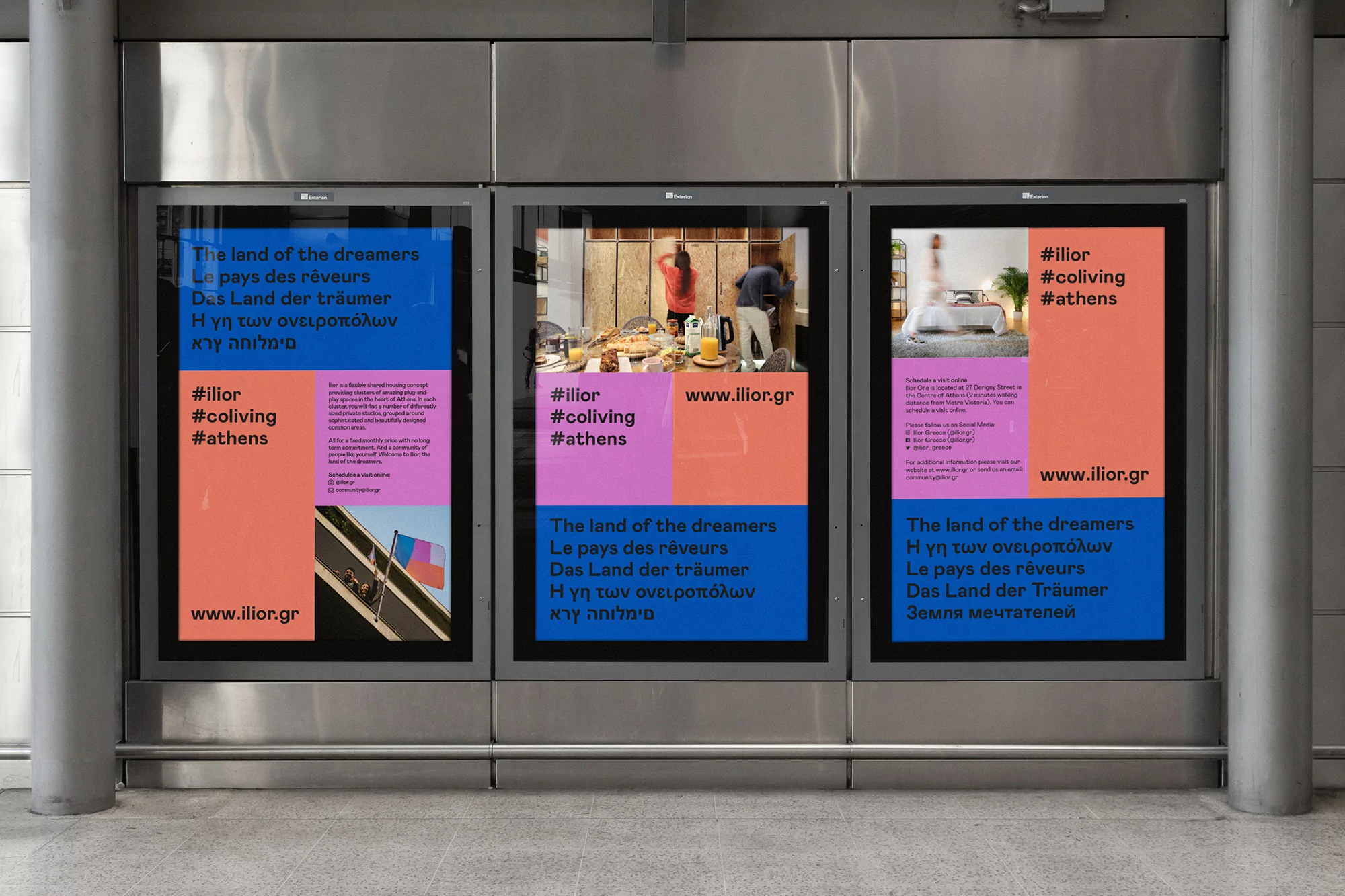 Three advertising posters for Ilior co-living in Athens, displayed side-by-side in a modern, neutral setting with website and brand messaging.