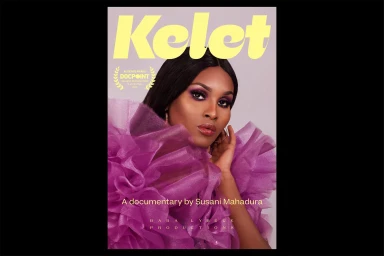 Portrait of a black woman wearing a voluminous ruffled purple dress and purple eye makeup against a gradient background with yellow text.