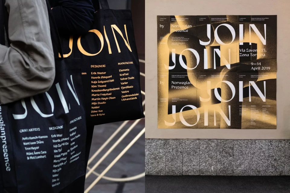 Two people with black tote bags, featuring 'JOIN' in large font and a poster with the same word and event details on a textured wall.