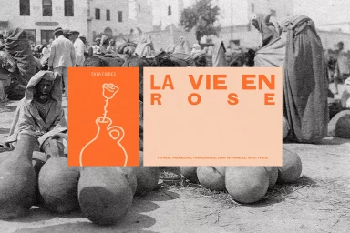 Vintage black and white street market scene overlaid with vibrant orange graphic design blocks featuring bold typography and illustration.