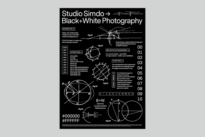 Studio Simdo black and white photography advertisement poster featuring geometric diagrams, text, and a color palette on a gray backdrop.