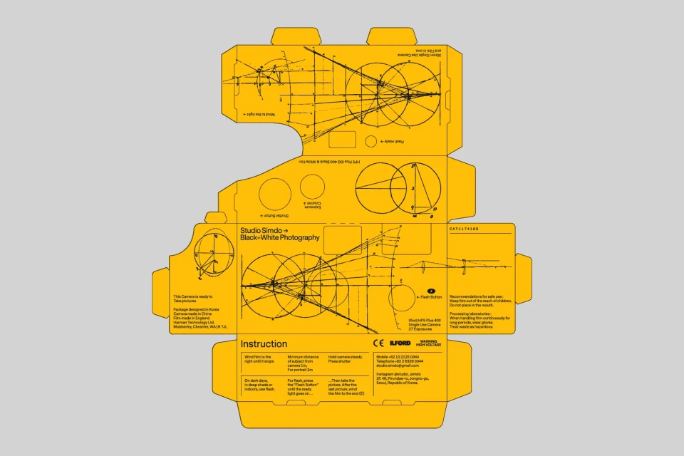 Yellow box graphics with instructions and diagrams for Studio Simdo black and white photography, against a gray background.