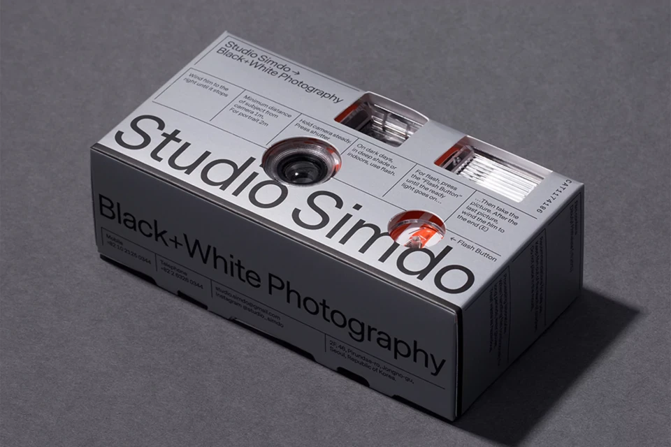 Brand Identity