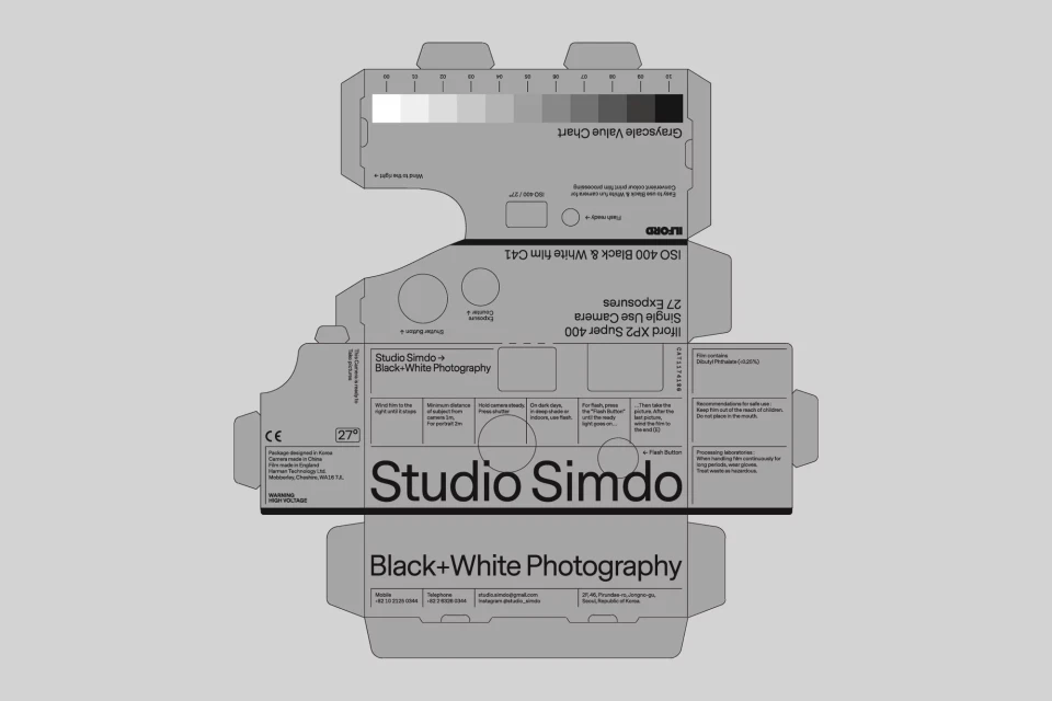 Brand Identity