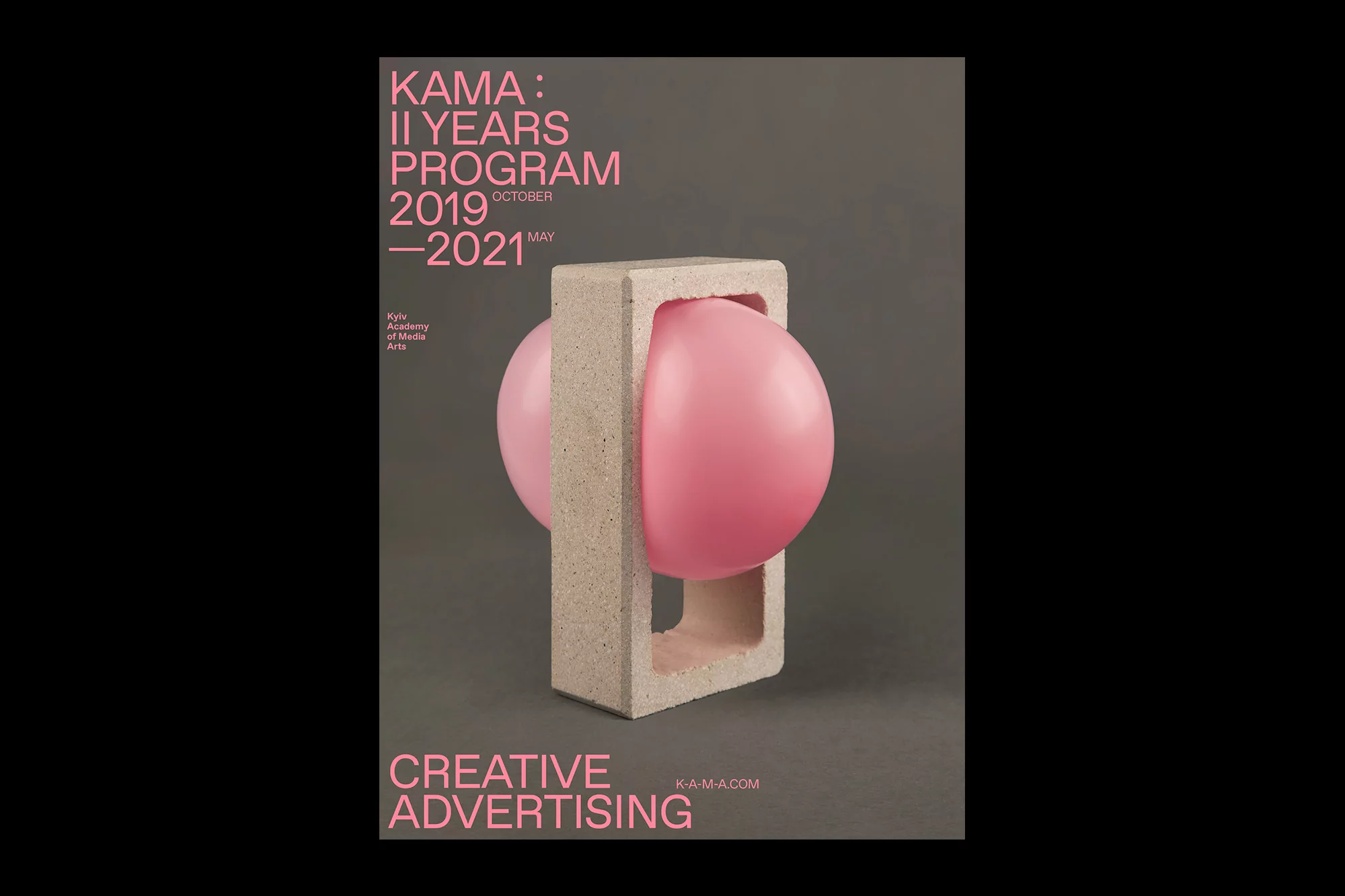 Art school advertisement featuring a pink sphere held within a concrete rectangular frame, set against a gray background.