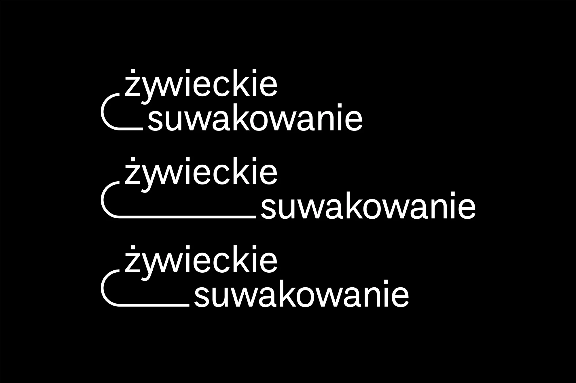 Text-based art with the words 'zywieckie' and 'suwakowanie' stacked three times in white against a stark black background.