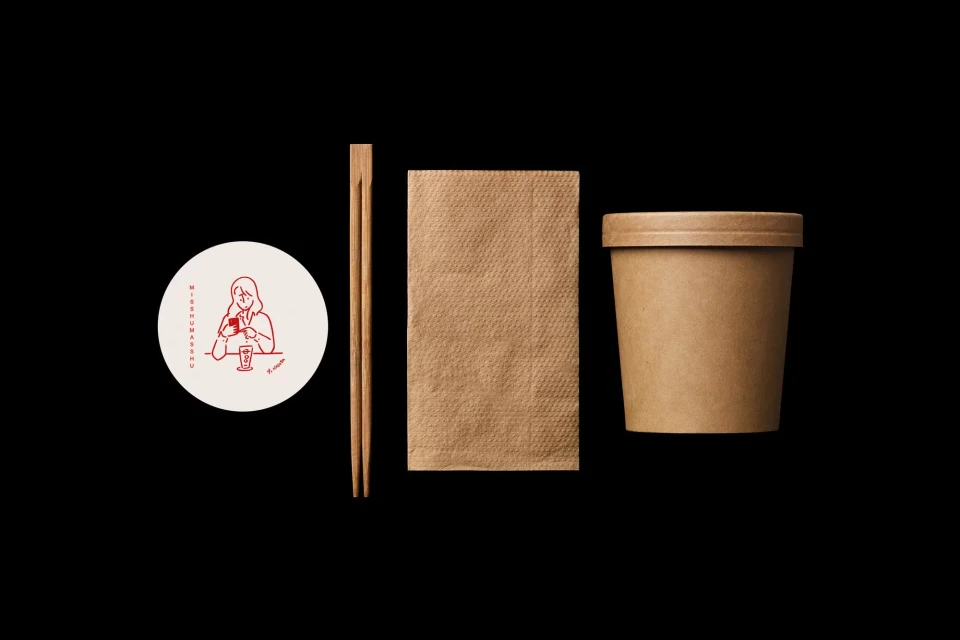 Brand Identity
