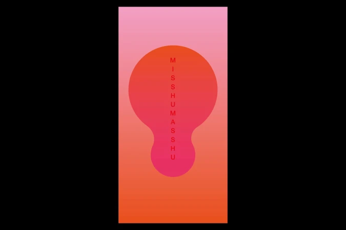 Abstract graphic design with a pink to orange gradient background and the text "MISSHUMASHU" written vertically in red letters.