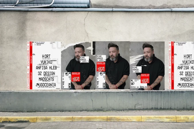 Eye-level shot of three promotional posters on a weathered wall, featuring a man, event details, and graphic design elements.