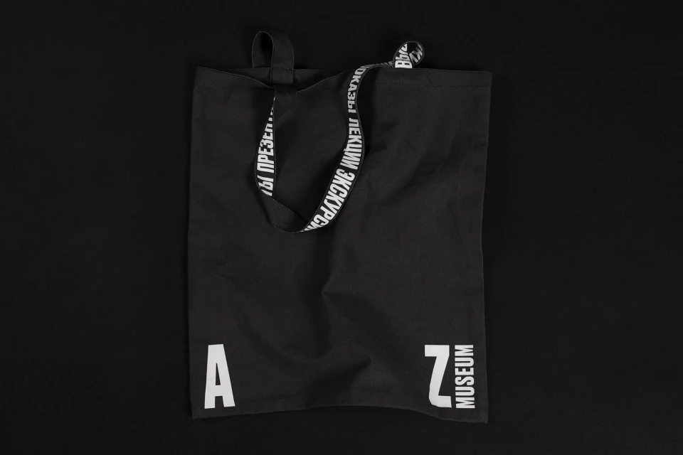 Brand Identity
