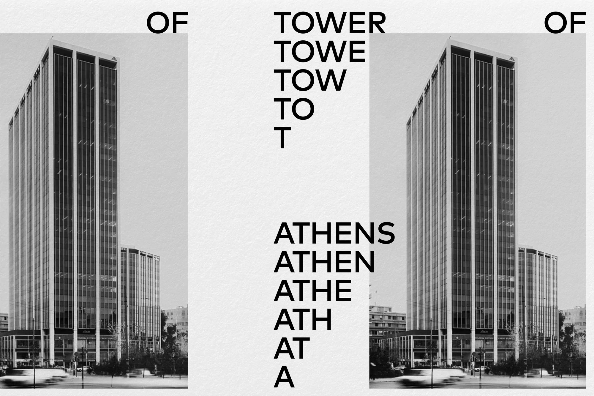 Monochrome shot of the Athens Tower, surrounded by urban landscape, with typographic overlay of the word 'Tower' and the city name.