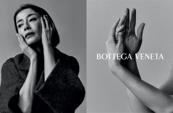 Portrait of an Asian woman with her hands on her face next to a close-up of another persons interlaced hands. Bottega Veneta logo in center.