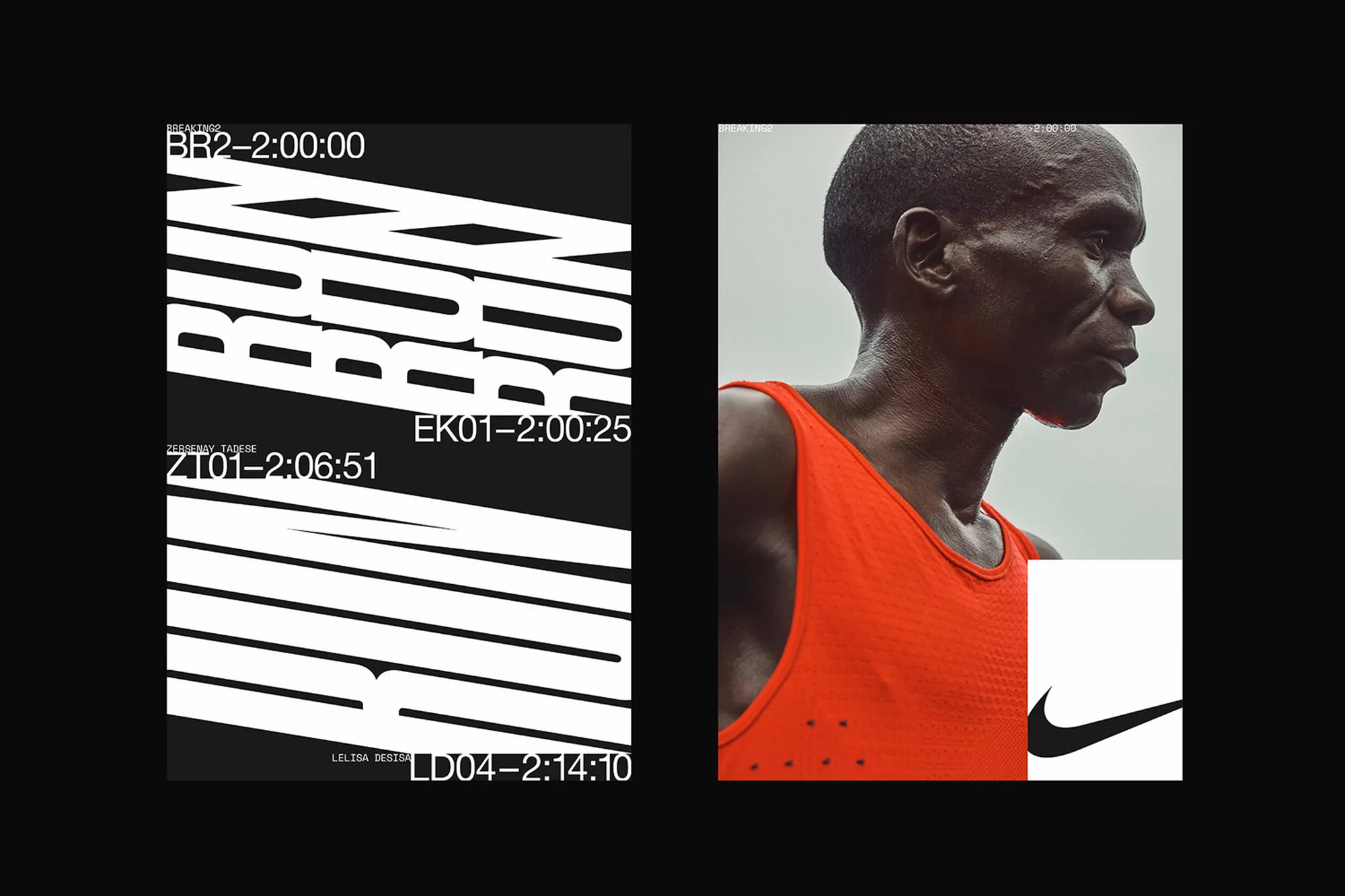 Promotional poster with an athlete in a running jersey and typography with race times and Nike swoosh on a black background.