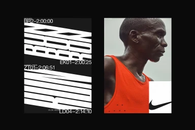 Graphic layout featuring bold typography on the left and a portrait of a runner in a red tank top with a Nike swoosh on the right.