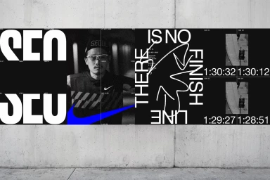Nike brand identity graphic design poster layout featuring monochrome imagery, bold typography, and a bright blue swoosh.