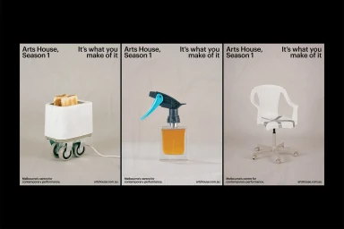 Three vertical poster panels displaying creative objects against a neutral backdrop with bold black typography at top and bottom.