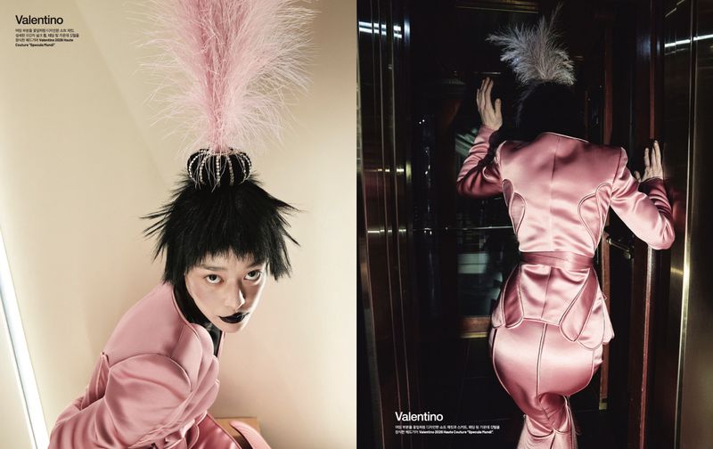 Fashion shot features an Asian woman in a pink satin suit with feathered headpiece, contrasted by an elevator interior view.