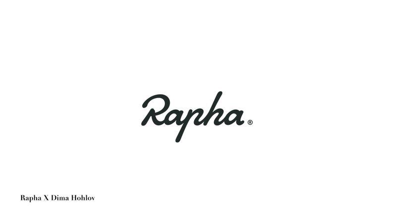 Rapha logo in black against a white background. Brand logo design for cycling apparel, clean and minimalist design.
