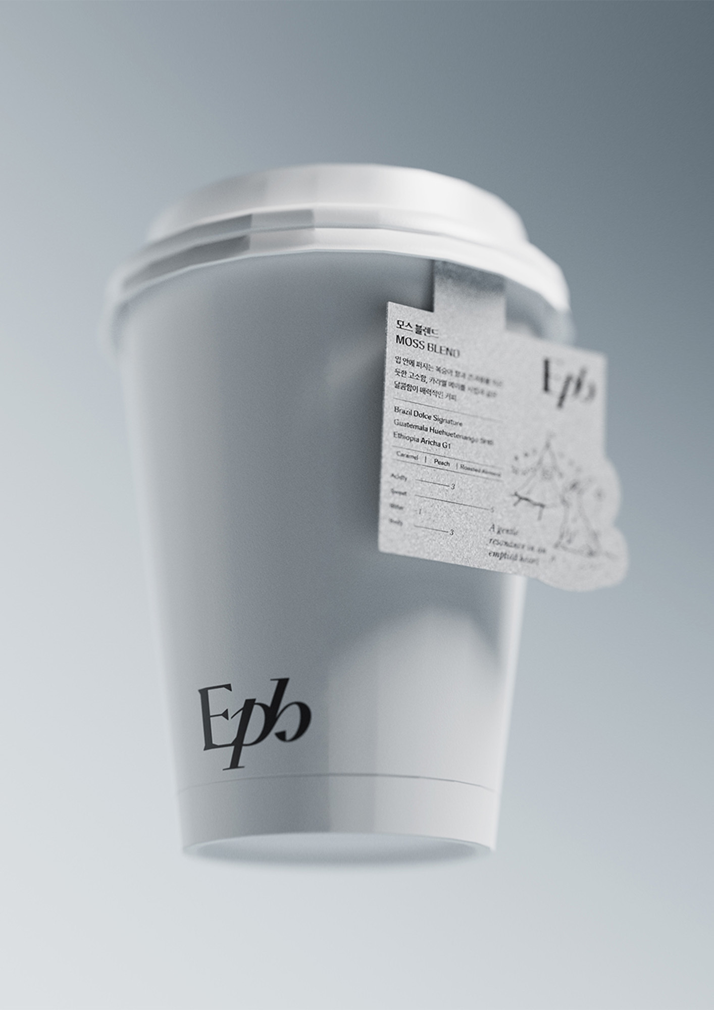 Studio shot of a takeaway coffee cup with a label. The cup is light grey with a white lid, and the label has coffee bean design.