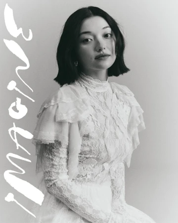 Michelle Mao for IMAGINE magazine