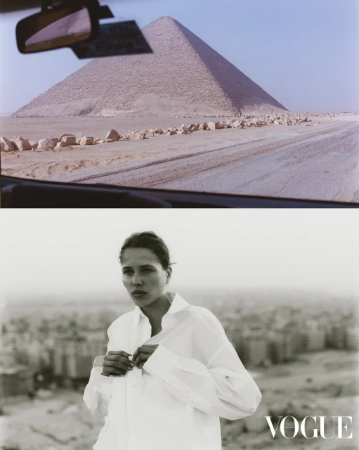 Shifting Sands