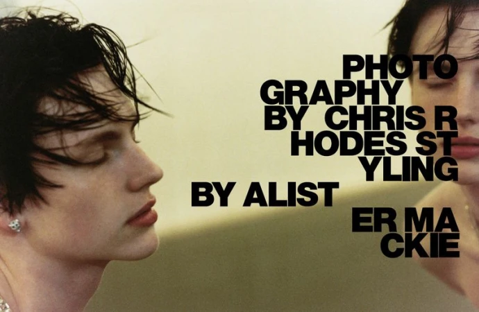 Close-up of two faces with eyes closed, featuring black graphic design text overlayed on a soft, neutral background in a portrait-style fashion image.