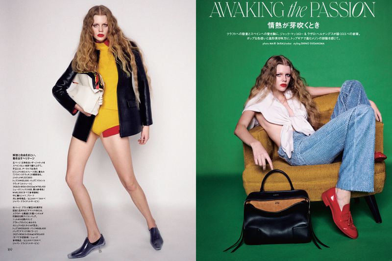Fashion editorial with a long-haired woman posing in bright colorblocked outfit, and another woman seated in denim with a handbag.
