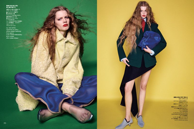 Two-panel fashion editorial shot against green and yellow backdrops, featuring a model in diverse outfits and poses.