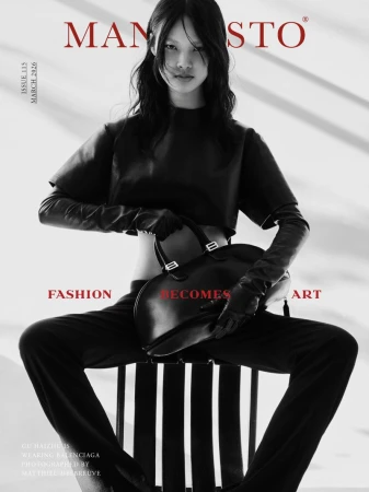 Fashion Becomes Art / Balenciaga x M ...