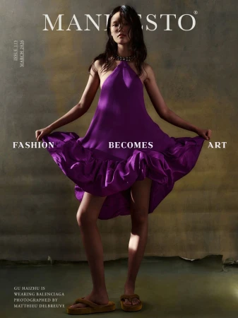 Fashion Becomes Art / Balenciaga x M ...