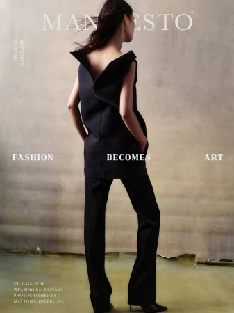 Fashion Becomes Art / Balenciaga x M ...