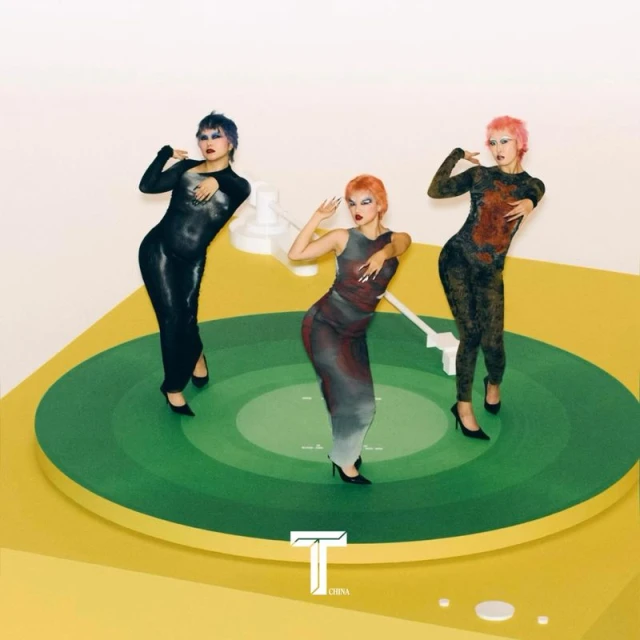 Dancing on Vinyl!
