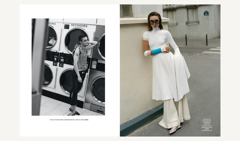 A fashion editorial spread featuring two distinct scenes: a woman in a white outfit in an urban setting and another woman in a laundromat.