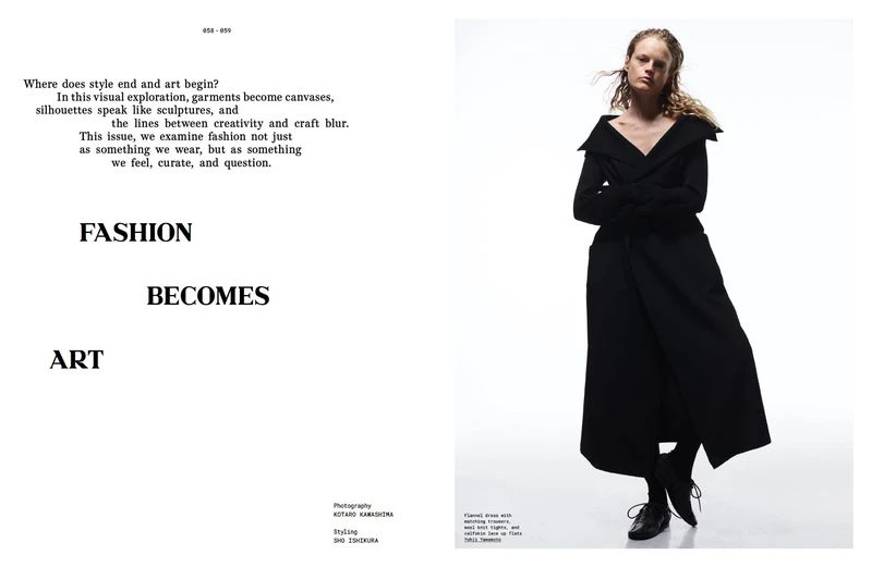 Hanne Gaby Blurs the Lines Between S ...