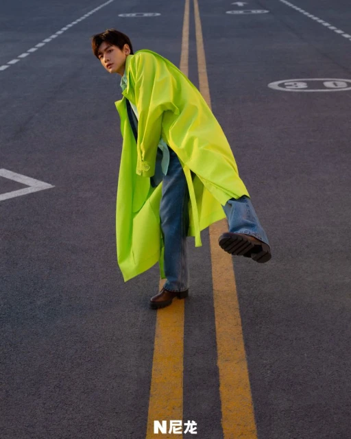 Nylon China May 2025 Cover