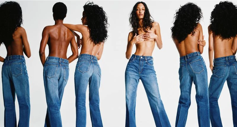 Alaïa Denim 2026 Collection