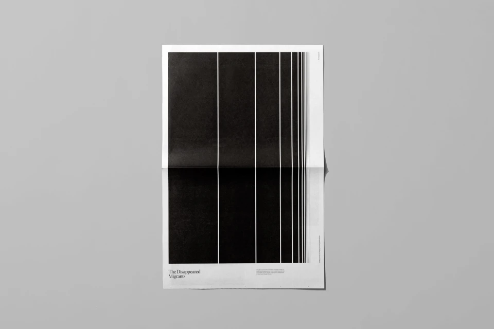 BrandIdentity