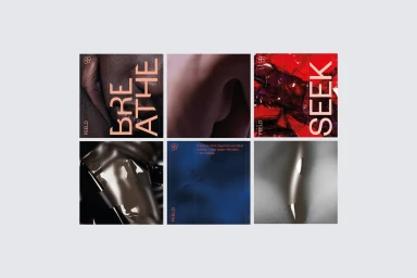 Grid of six square graphic design panels featuring abstract textures, body close-ups, and typography for Feeld brand identity.