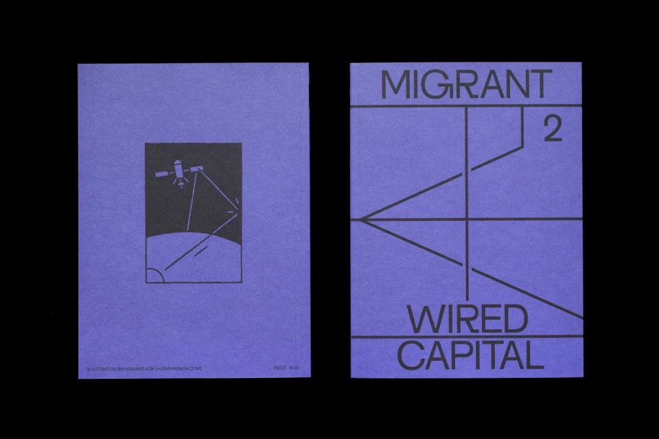 BrandIdentity